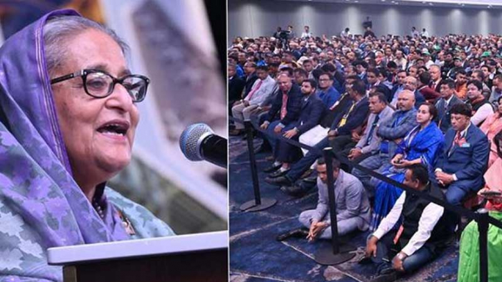 অবাধ, সুষ্ঠু নির্বাচন অনুষ্ঠানে দৃঢ় প্রত্যয় পুনর্ব্যক্ত হাসিনার অবাধ, সুষ্ঠু নির্বাচন অনুষ্ঠানে দৃঢ় প্রত্যয় পুনর্ব্যক্ত হাসিনার