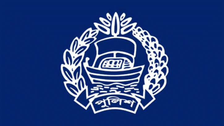পুলিশের ইন্সপেক্টর পদে ৩১ কর্মকর্তার পদোন্নতি পুলিশের ইন্সপেক্টর পদে ৩১ কর্মকর্তার পদোন্নতি