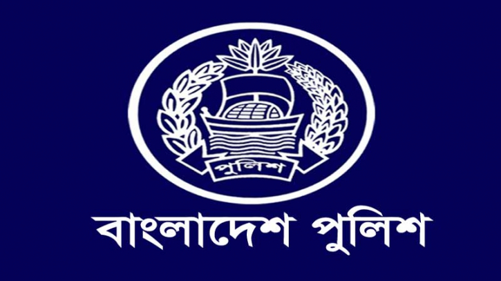 পুলিশ পদক পাচ্ছেন ৪০০ কর্মকর্তা পুলিশ পদক পাচ্ছেন ৪০০ কর্মকর্তা