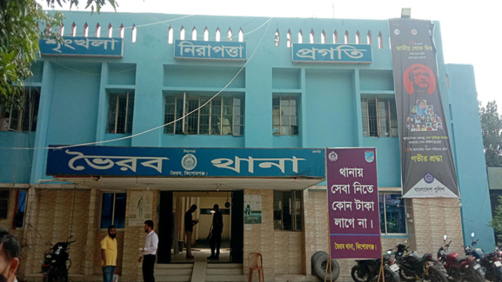 বাসা থেকে মা-বাবা ও ২ সন্তানের মরদেহ উদ্ধার বাসা থেকে মা-বাবা ও ২ সন্তানের মরদেহ উদ্ধার