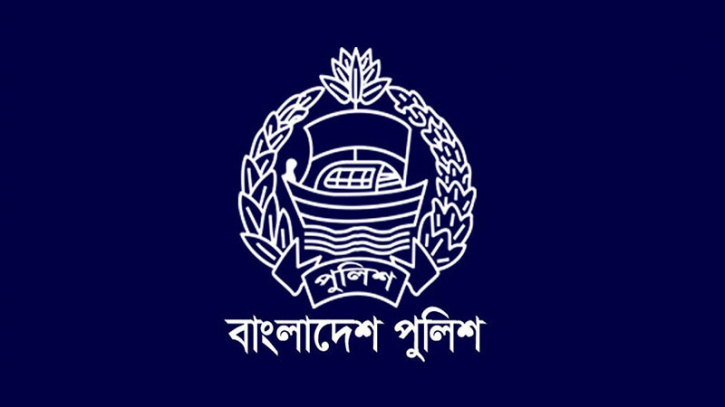 ৫ অতিরিক্ত ডিআইজিসহ পুলিশের ১৬ কর্মকর্তাকে বদলি ৫ অতিরিক্ত ডিআইজিসহ পুলিশের ১৬ কর্মকর্তাকে বদলি