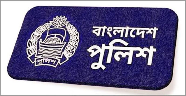 তিন অতিরিক্ত পুলিশ সুপারসহ ৫ কর্মকর্তাকে বদলি
