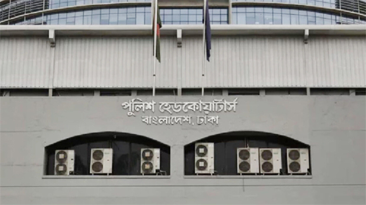 ‘ক্রসফায়ার’ শব্দটি আক্ষরিক অর্থে: পুলিশ সদর দপ্তর