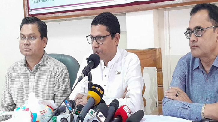 টেন মিনিট স্কুলে বিনিয়োগ বাতিলের কারণ প্রকাশ করা চুক্তির বরখেলাপ টেন মিনিট স্কুলে বিনিয়োগ বাতিলের কারণ প্রকাশ করা চুক্তির বরখেলাপ