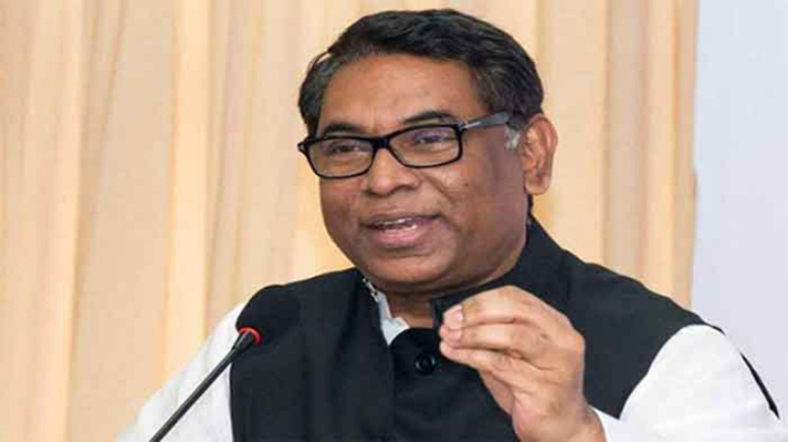লোডশেডিং কতদিন থাকবে, জানালেন বিদ্যুৎ প্রতিমন্ত্রী লোডশেডিং কতদিন থাকবে, জানালেন বিদ্যুৎ প্রতিমন্ত্রী