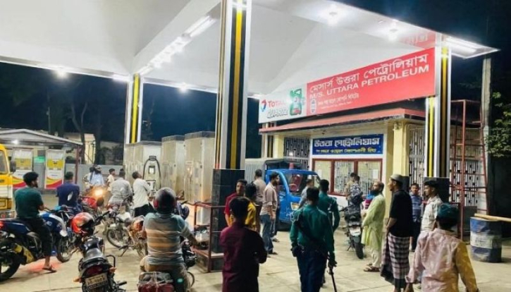 পেট্রোল পাম্পে নিরাপত্তা না দিলে ব্যবসা বন্ধের হুঁশিয়ারি মালিকদের