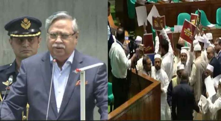 সংসদে রাষ্ট্রপতির ভাষণ : বিরোধী দলের ওয়াকআউট