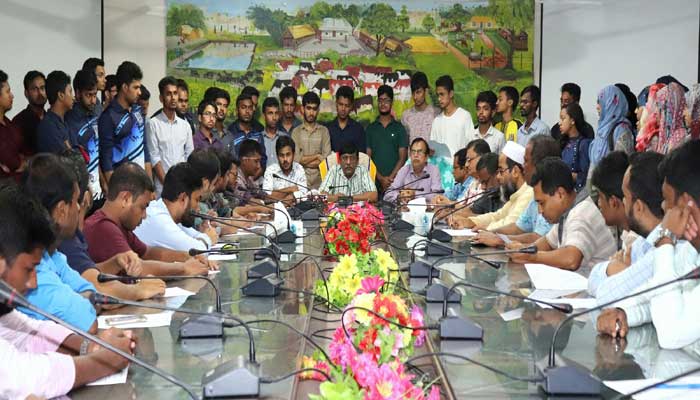 প্রাণিসম্পদ সম্প্রসারণ পদ সৃষ্টির দাবি পশুপালন অনুষদের শিক্ষার্থী