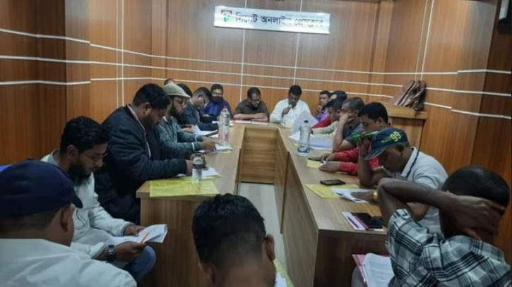 সিলেট অনলাইন প্রেসক্লাবের বিশেষ বর্ধিত সভা অনুষ্ঠিত সিলেট অনলাইন প্রেসক্লাবের বিশেষ বর্ধিত সভা অনুষ্ঠিত