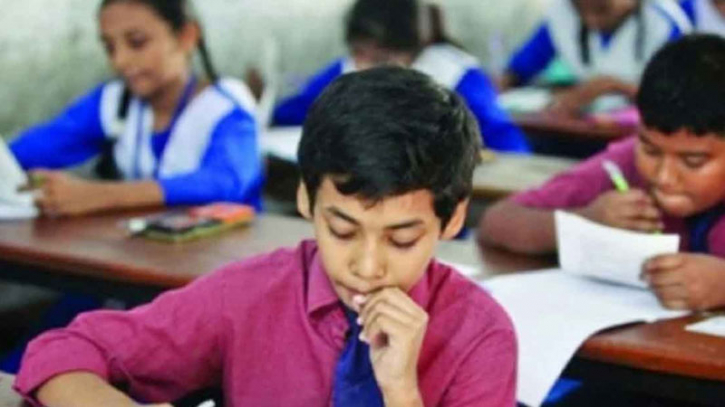 প্রাথমিকের বৃত্তি পরীক্ষা বন্ধ প্রাথমিকের বৃত্তি পরীক্ষা বন্ধ