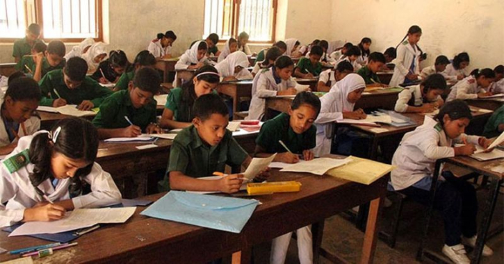 কমছে প্রাথমিক বিদ্যালয়ের ছুটি : রমজানেও চলবে পাঠদান