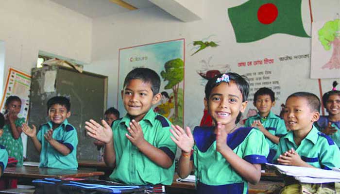 মুজিববর্ষে প্রাথমিকের শিক্ষার্থীদের জন্য প্রধানমন্ত্রীর উপহার মুজিববর্ষে প্রাথমিকের শিক্ষার্থীদের জন্য প্রধানমন্ত্রীর উপহার