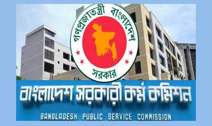 তৃতীয়-চতুর্থ শ্রেণির নিয়োগে পিএসসির প্রস্তাব যাচাইয়ে কমিটি তৃতীয়-চতুর্থ শ্রেণির নিয়োগে পিএসসির প্রস্তাব যাচাইয়ে কমিটি