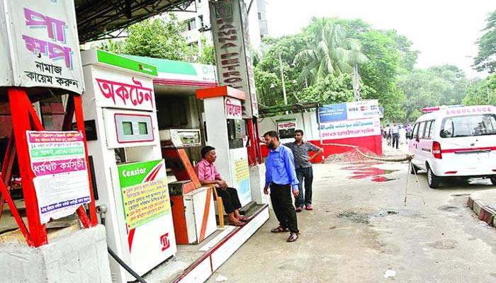 ৩ বিভাগের পেট্রলপাম্পে রোববার থেকে অনির্দিষ্টকালের ধর্মঘট ৩ বিভাগের পেট্রলপাম্পে রোববার থেকে অনির্দিষ্টকালের ধর্মঘট