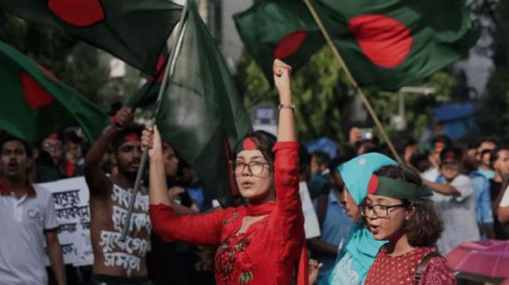 কোটাবিরোধী আন্দোলনের পরবর্তী কর্মসূচি ঘোষণা সন্ধ্যায় কোটাবিরোধী আন্দোলনের পরবর্তী কর্মসূচি ঘোষণা সন্ধ্যায়