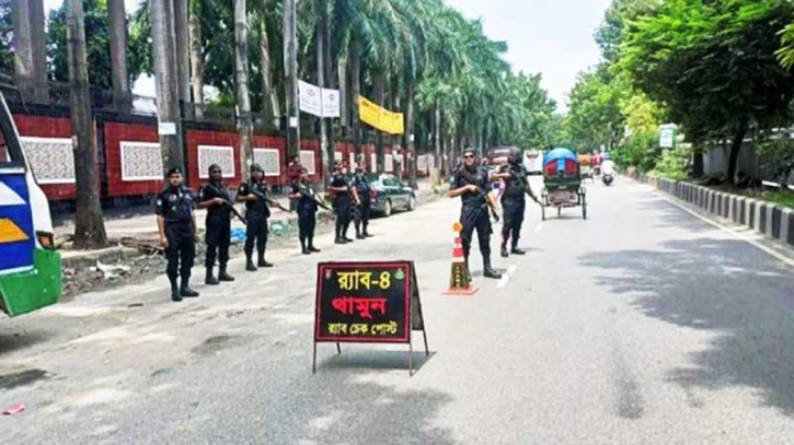 নির্বাচনকে ঘিরে নাশকতা করলেই ব্যবস্থা: র্যাব নির্বাচনকে ঘিরে নাশকতা করলেই ব্যবস্থা: র্যাব
