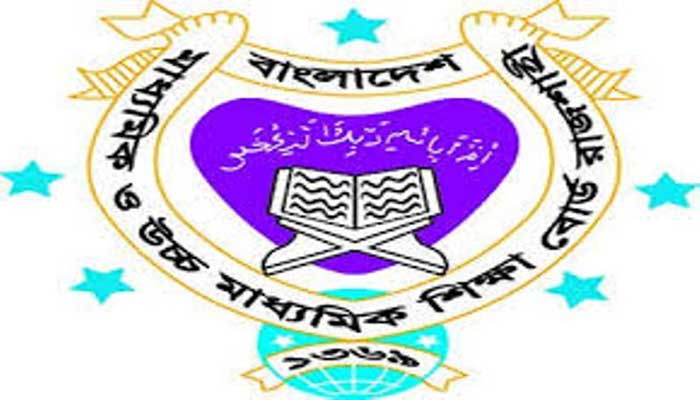 এসএসসিতে দেশসেরা রাজশাহী শিক্ষাবোর্ড এসএসসিতে দেশসেরা রাজশাহী শিক্ষাবোর্ড