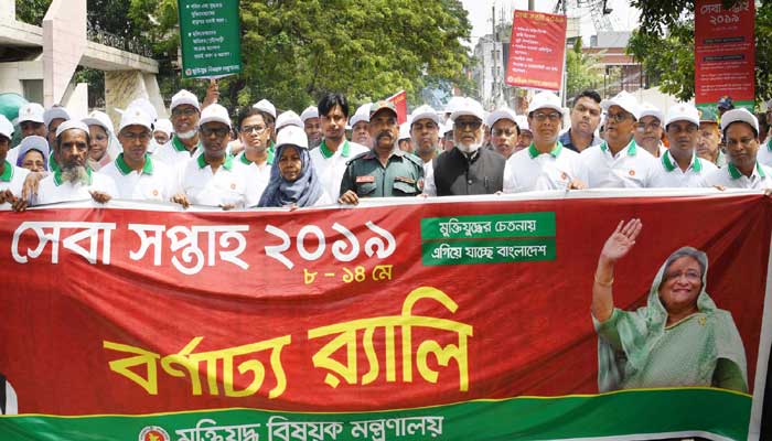মুক্তিযোদ্ধা সম্মানী ভাতা ইলেকট্রনিক পদ্ধতিতে দেওয়া হবে মুক্তিযোদ্ধা সম্মানী ভাতা ইলেকট্রনিক পদ্ধতিতে দেওয়া হবে