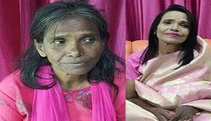 বলিউডে রানু মন্ডলের বায়োপিক বলিউডে রানু মন্ডলের বায়োপিক