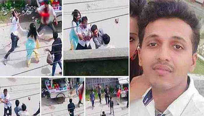 রিফাত হত্যা মামলা: অপ্রাপ্তবয়স্ক ১৪ আসামির রায় কাল রিফাত হত্যা মামলা: অপ্রাপ্তবয়স্ক ১৪ আসামির রায় কাল