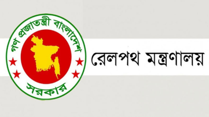 ঈদের ফিরতি যাত্রায় সবাইকে মাস্ক পরার অনুরোধ ঈদের ফিরতি যাত্রায় সবাইকে মাস্ক পরার অনুরোধ