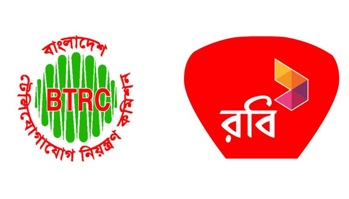 দ্বিতীয় কিস্তির ২৭ কোটি ৬০ লাখ টাকা বিটিআরসিকে দিল রবি দ্বিতীয় কিস্তির ২৭ কোটি ৬০ লাখ টাকা বিটিআরসিকে দিল রবি