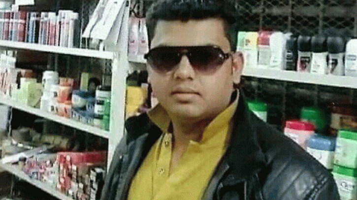 দক্ষিণ আফ্রিকায় নোয়াখালীর যুবককে গুলি করে হত্যা দক্ষিণ আফ্রিকায় নোয়াখালীর যুবককে গুলি করে হত্যা