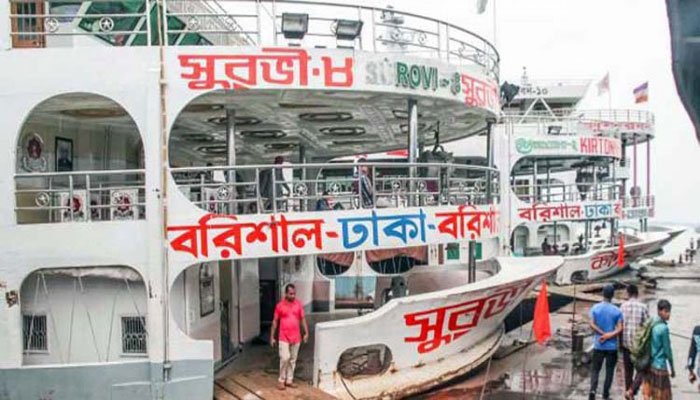 বরিশাল রুটে লঞ্চ চলাচল বন্ধ বরিশাল রুটে লঞ্চ চলাচল বন্ধ