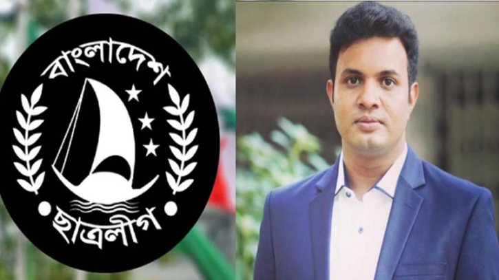 নিষিদ্ধে চিন্তিত নয় বাংলাদেশ ছাত্রলীগ: সাদ্দাম হোসেন নিষিদ্ধে চিন্তিত নয় বাংলাদেশ ছাত্রলীগ: সাদ্দাম হোসেন