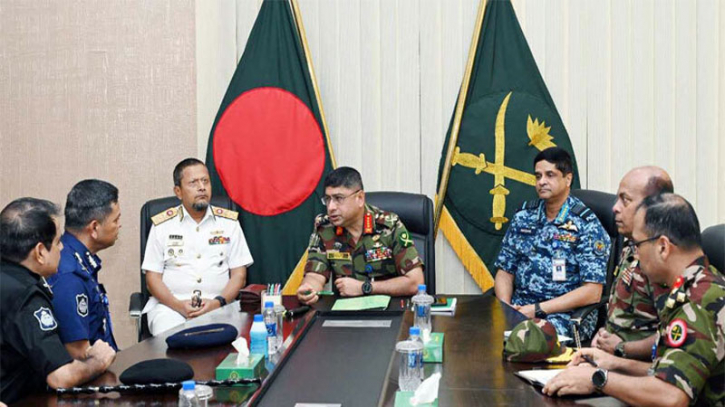 অরাজকতা বন্ধে কঠোর ব্যবস্থা গ্রহণের সিদ্ধান্ত অরাজকতা বন্ধে কঠোর ব্যবস্থা গ্রহণের সিদ্ধান্ত