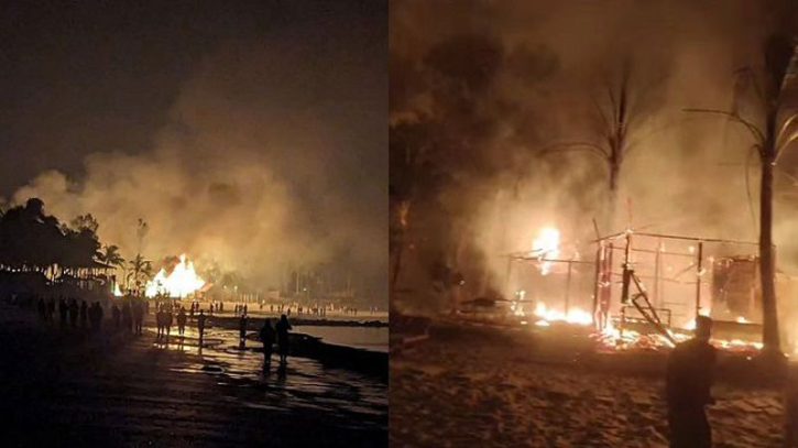 সেন্টমার্টিনে ভয়াবহ আগুন : ৩ রিসোর্ট পুড়ে ছাই সেন্টমার্টিনে ভয়াবহ আগুন : ৩ রিসোর্ট পুড়ে ছাই