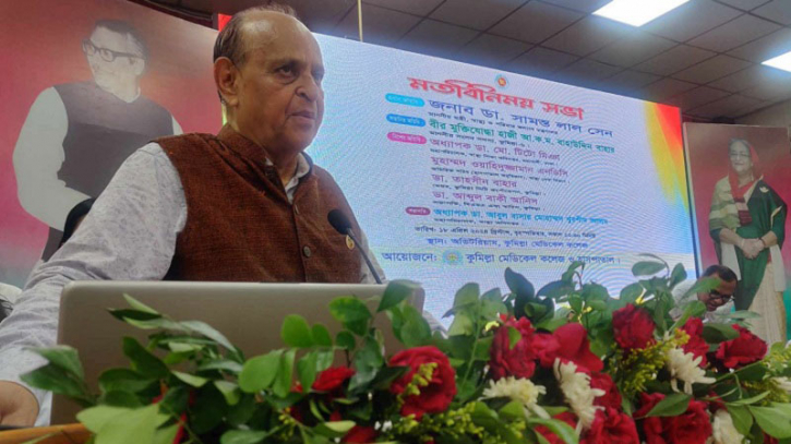 স্বাস্থ্য সুরক্ষা আইন সংসদে পাস করবই: স্বাস্থ্যমন্ত্রী স্বাস্থ্য সুরক্ষা আইন সংসদে পাস করবই: স্বাস্থ্যমন্ত্রী