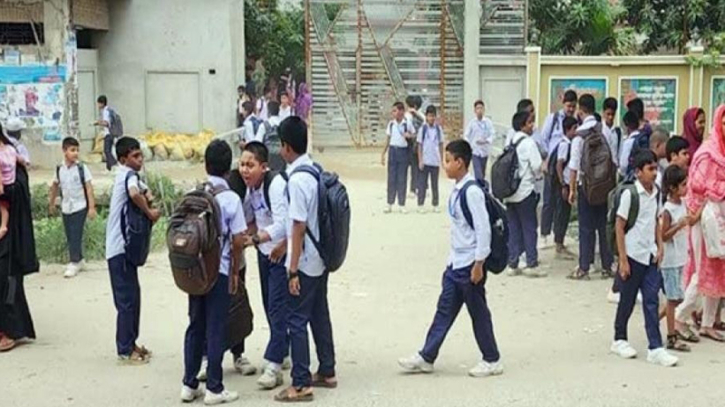 এবার সরকারি-বেসরকারি মাধ্যমিক বিদ্যালয়ের প্রাথমিকের ক্লাস বন্ধ এবার সরকারি-বেসরকারি মাধ্যমিক বিদ্যালয়ের প্রাথমিকের ক্লাস বন্ধ