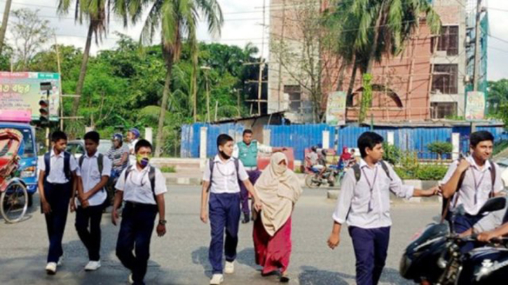 বন্ধ হচ্ছে না হাইস্কুল-কলেজ : গরম নিয়ে ৬ নির্দেশনা বন্ধ হচ্ছে না হাইস্কুল-কলেজ : গরম নিয়ে ৬ নির্দেশনা