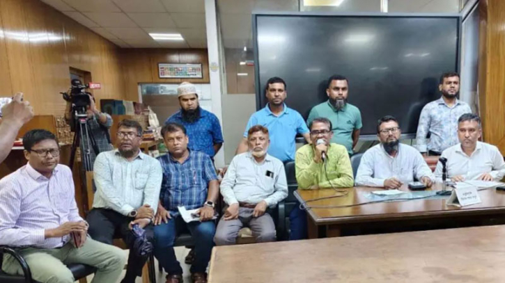 নতুন কর্মসূচি ঘোষণা করলেন সচিবালয়ের কর্মচারীরা নতুন কর্মসূচি ঘোষণা করলেন সচিবালয়ের কর্মচারীরা
