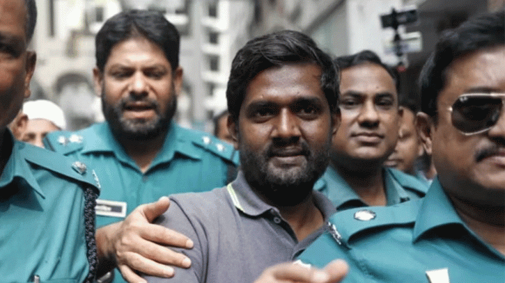 প্রথম আলোর সাংবাদিক শামসুজ্জামান কাশিমপুর কারাগারে প্রথম আলোর সাংবাদিক শামসুজ্জামান কাশিমপুর কারাগারে