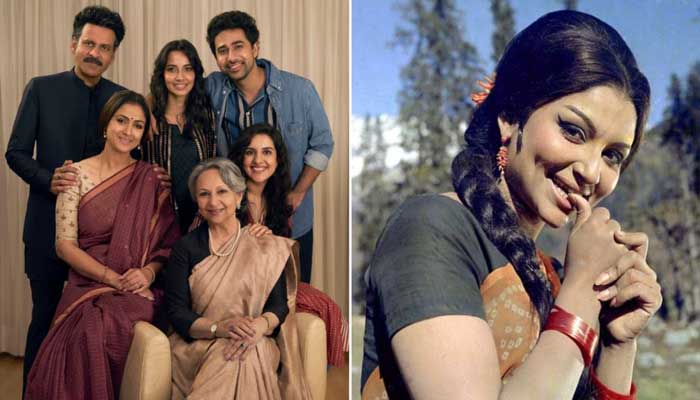 ‘গুলমোহর’ দিয়ে ১২ বছর পর বড় পর্দায় শর্মিলা ঠাকুর ‘গুলমোহর’ দিয়ে ১২ বছর পর বড় পর্দায় শর্মিলা ঠাকুর