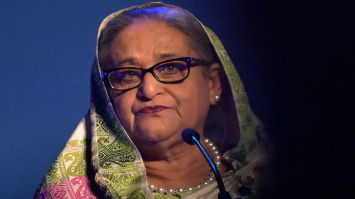 পিলখানা হত্যাকাণ্ডে সাক্ষ্য দিতে শেখ হাসিনাকে তলব পিলখানা হত্যাকাণ্ডে সাক্ষ্য দিতে শেখ হাসিনাকে তলব