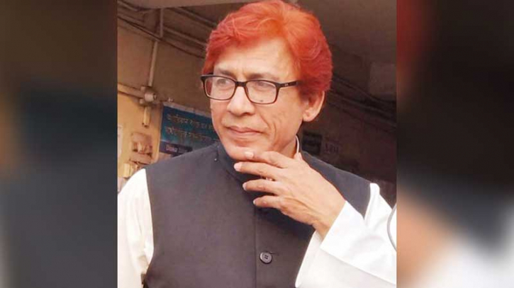 বিনা প্রতিদ্বন্দ্বিতায় এমপি হলেন আওয়ামী লীগের সিদ্দিকুর রহমান বিনা প্রতিদ্বন্দ্বিতায় এমপি হলেন আওয়ামী লীগের সিদ্দিকুর রহমান