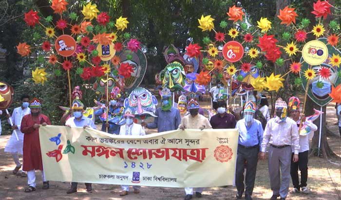 ঢাবিতে প্রতীকী মঙ্গল শোভাযাত্রায় বাংলা নববর্ষ উদযাপন