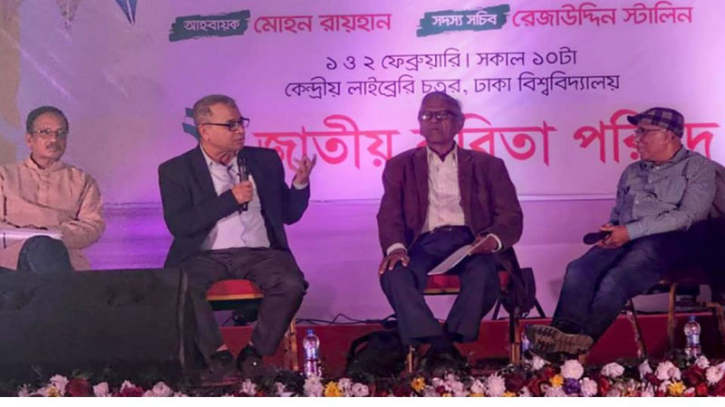 পুরস্কার নেয়ার পরেই তো ‘বেইজ্জতটা’ করেছে: সলিমুল্লাহ খান পুরস্কার নেয়ার পরেই তো ‘বেইজ্জতটা’ করেছে: সলিমুল্লাহ খান