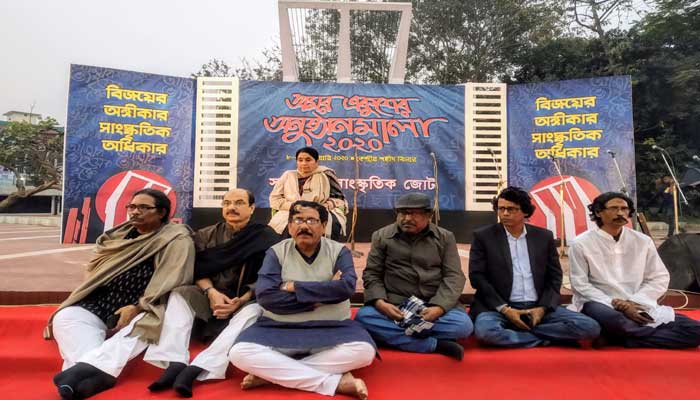 শহীদ মিনারে একুশের অনুষ্ঠানমালার উদ্বোধন