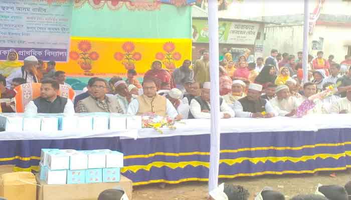 আশুলিয়ার গুমাইল স্কুলের বার্ষিক ক্রীড়া প্রতিযোগিতা অনুষ্ঠিত আশুলিয়ার গুমাইল স্কুলের বার্ষিক ক্রীড়া প্রতিযোগিতা অনুষ্ঠিত