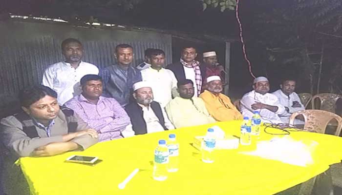 গাজীপুর ইউনিয়নের ৯ নং ওয়ার্ড কৃষক লীগের কমিটি গঠন গাজীপুর ইউনিয়নের ৯ নং ওয়ার্ড কৃষক লীগের কমিটি গঠন