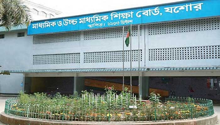 এসএসসিতে যশোর বোর্ডে পরীক্ষার্থী এক লাখ ৭০ হাজার ৩৭৭ এসএসসিতে যশোর বোর্ডে পরীক্ষার্থী এক লাখ ৭০ হাজার ৩৭৭