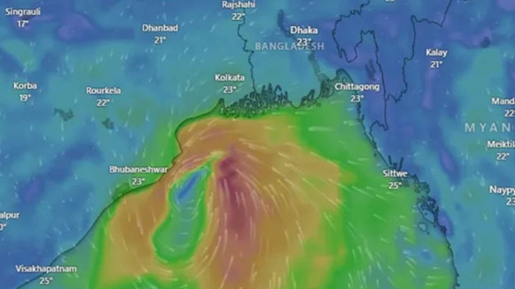 ঘূর্ণিঝড় মিধিলি : আট জেলায় ৫ ফুট উচ্চতার জলোচ্ছ্বাসের আশঙ্কা ঘূর্ণিঝড় মিধিলি : আট জেলায় ৫ ফুট উচ্চতার জলোচ্ছ্বাসের আশঙ্কা