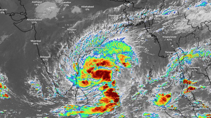 অতিপ্রবল ঘূর্ণিঝড় রেমাল :আঘাত হানতে পারে ১৩৫ কিমি গতিতে অতিপ্রবল ঘূর্ণিঝড় রেমাল :আঘাত হানতে পারে ১৩৫ কিমি গতিতে