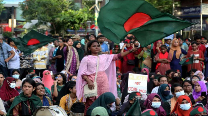 শুক্রবার দেশব্যাপী ছাত্রজনতার গণমিছিল শুক্রবার দেশব্যাপী ছাত্রজনতার গণমিছিল