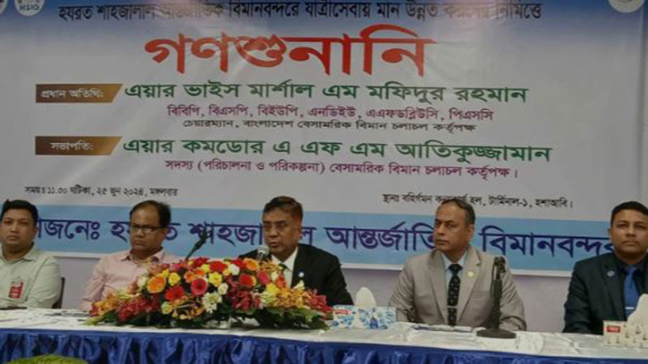 বিদেশফেরত যাত্রীদের জন্য শাহজালালে বাস সার্ভিস চালু বিদেশফেরত যাত্রীদের জন্য শাহজালালে বাস সার্ভিস চালু