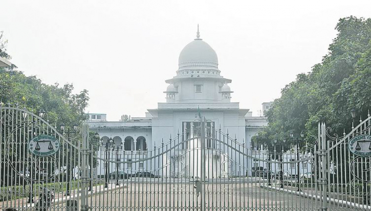 প্রয়োজন ছাড়া সুপ্রিম কোর্ট প্রাঙ্গণে প্রবেশ নিষেধ প্রয়োজন ছাড়া সুপ্রিম কোর্ট প্রাঙ্গণে প্রবেশ নিষেধ